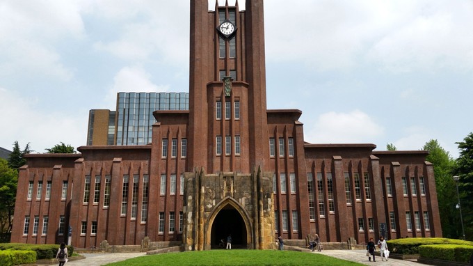 5所日本大学进入2018年QS世界大学排名榜单