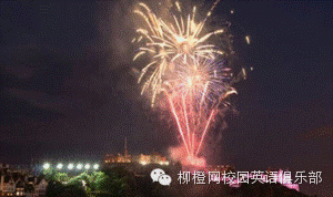https://mmbiz.qlogo.cn/mmbiz/teYqaYs7dHib0icibUdAFtmJgVOictdCXrw8MhZtz9Ig71z5T9759Bsxhlx2syuxYf7nrZ9kpLY0iaOJ8bCO9omDglg/0