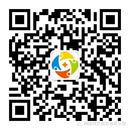 https://mmbiz.qlogo.cn/mmbiz/teYqaYs7dHib0icibUdAFtmJgVOictdCXrw8F8lpzuebSibhSDebJ41knavPTAicxJgiaRLqAicz8rMI8uVmnAujEmC1Ow/0