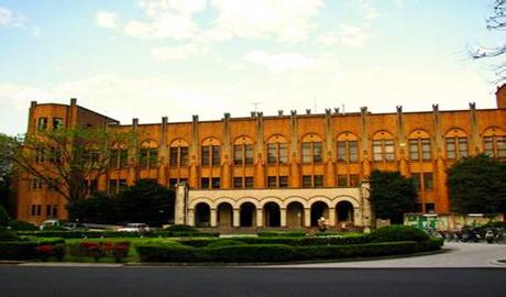 日本东京医科齿科大学口腔科专业介绍