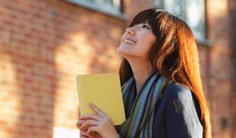 日本奖学金的申请攻略