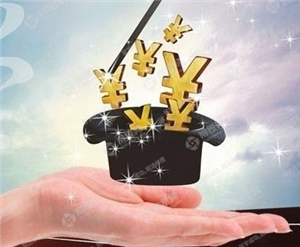 弗林德斯大学商科硕士两年4万奖学金