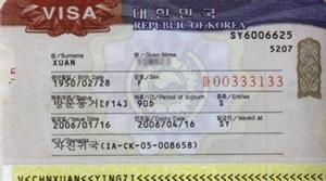 韩国留学签证种类介绍