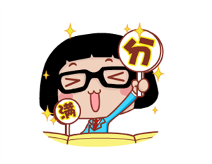 2017年《卫报》英国大学排行榜 剑桥大学给满分
