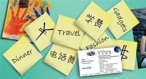 出国留学汇款哪种渠道最划算