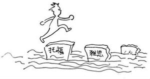 日本留学知名大学的申请条件总结