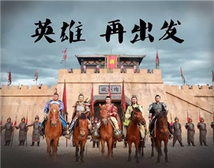高考出国留学完全来得及 英雄再出发