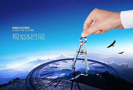 2017英国留学申请时间最全时间规划表