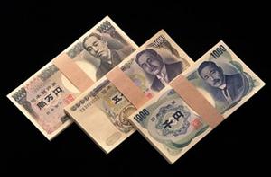 2017去日本留学费用明细有哪些