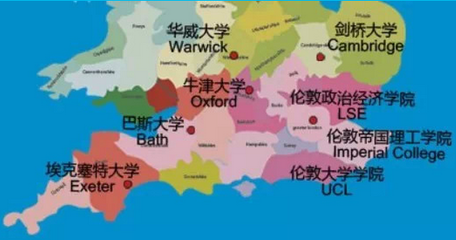 英国大学排名是什么样的？去英国留学好办吗？