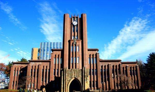 2017日本大学世界排名   东京大学综合排名第一