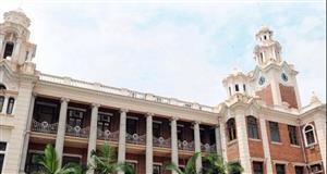 最新全球国际化大学排名揭晓，中国港大蝉联第一