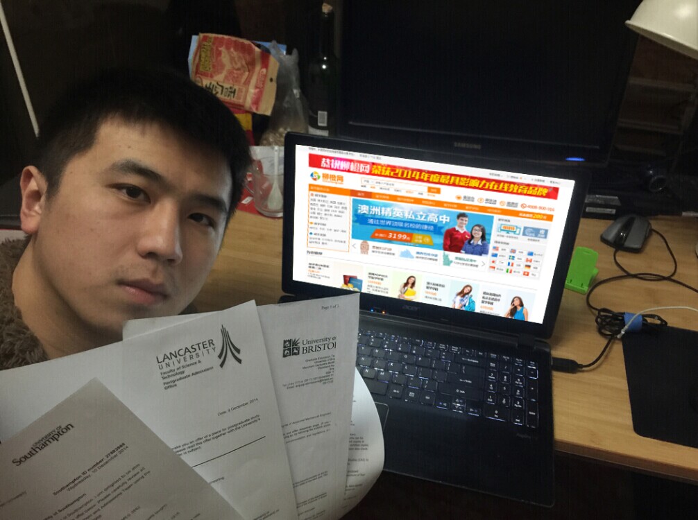 表白柳橙