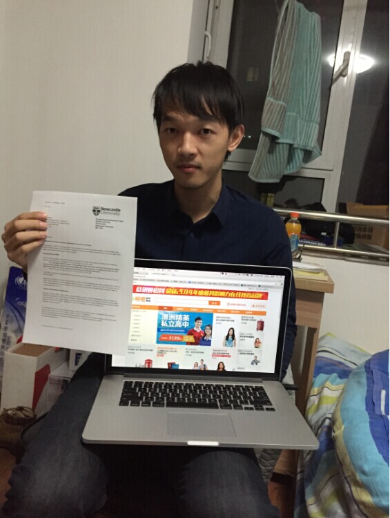 表白柳橙