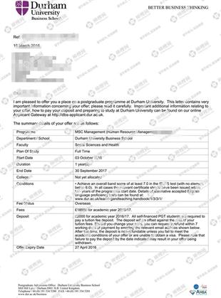 柳橙网成功案列offer展示