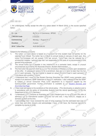 柳橙网成功案列offer展示