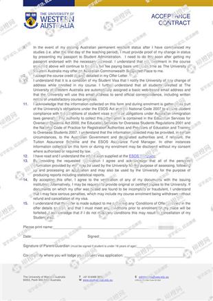 柳橙网成功案列offer展示