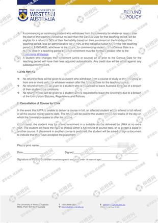 柳橙网成功案列offer展示