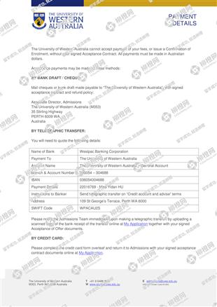 柳橙网成功案列offer展示