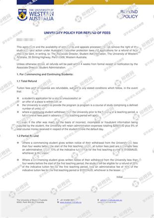 柳橙网成功案列offer展示