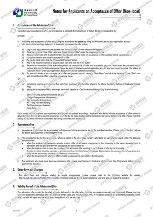 柳橙网成功案列offer展示