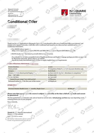 柳橙网成功案列offer展示