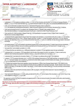 柳橙网成功案列offer展示