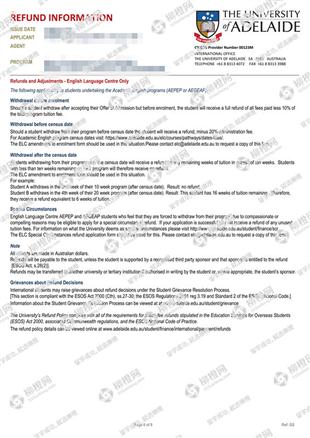 柳橙网成功案列offer展示