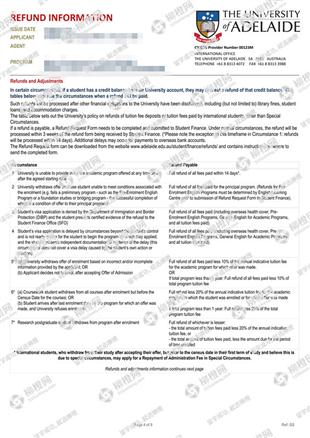 柳橙网成功案列offer展示