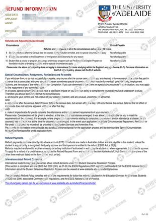 柳橙网成功案列offer展示