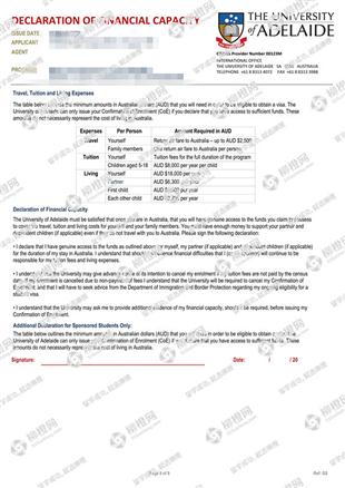 柳橙网成功案列offer展示