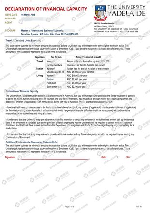 柳橙网成功案列offer展示