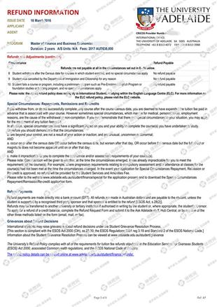 柳橙网成功案列offer展示