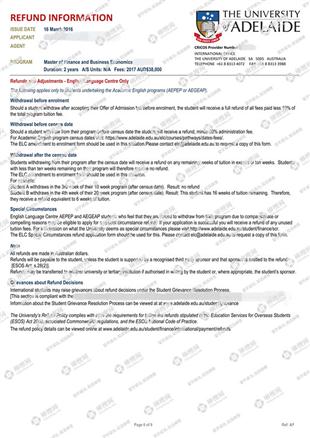 柳橙网成功案列offer展示