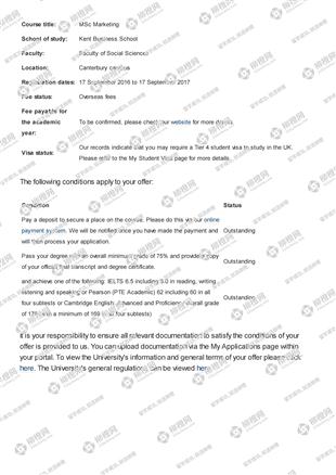 柳橙网成功案列offer展示