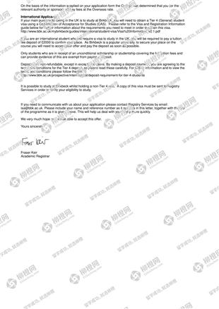 柳橙网成功案列offer展示