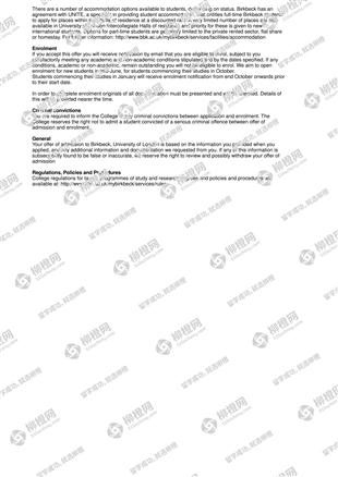 柳橙网成功案列offer展示