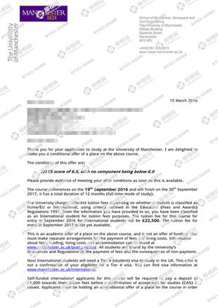 柳橙网成功案列offer展示