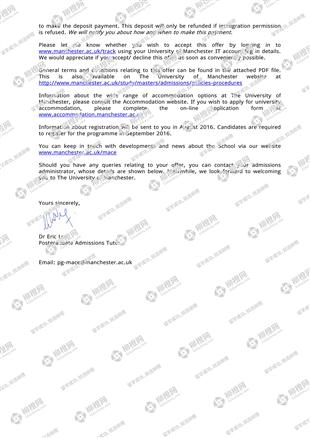 柳橙网成功案列offer展示