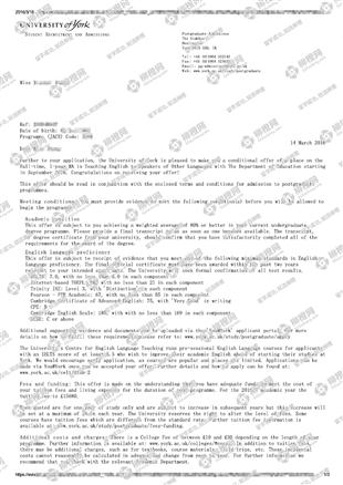 柳橙网成功案列offer展示