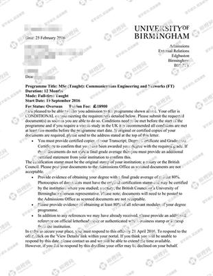 柳橙网成功案列offer展示