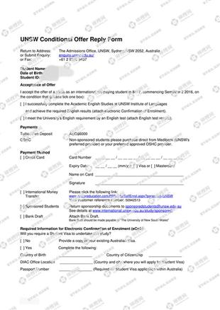 柳橙网成功案列offer展示