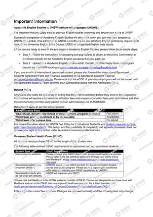 柳橙网成功案列offer展示