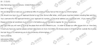 柳橙网成功案列offer展示