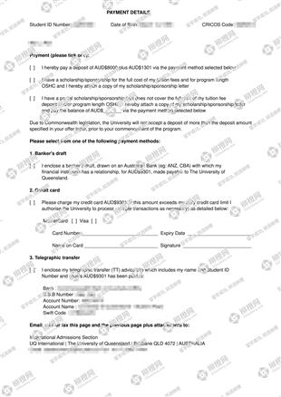 柳橙网成功案列offer展示
