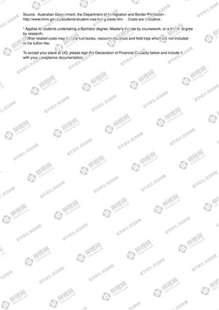 柳橙网成功案列offer展示