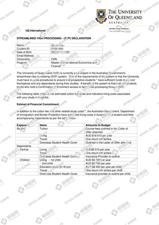 柳橙网成功案列offer展示