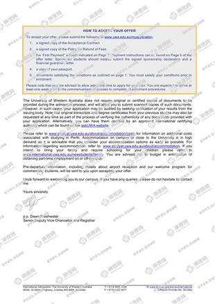 柳橙网成功案列offer展示