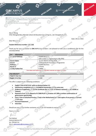 柳橙网成功案列offer展示