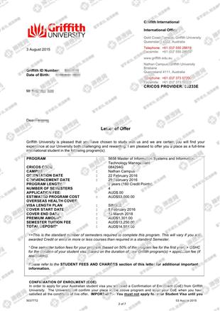 柳橙网成功案列offer展示